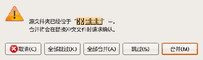 Screenshot-nautilus.png
