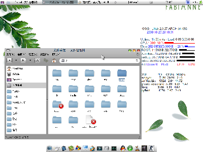 Screenshot.png