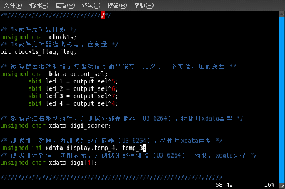 Screenshot-a.c (~-tmp-FFdownload) - VIM.png