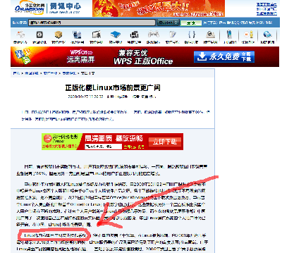 screenshot2.png
