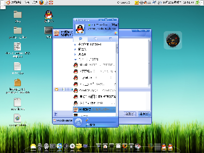 Screenshot.png