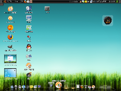 Screenshot-2.png