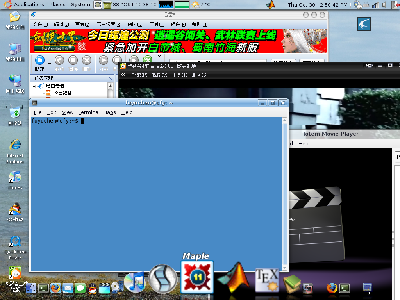 Screenshot.png