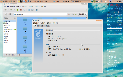 Screenshot-1.png