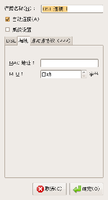 dsl01.png
