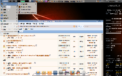 Screenshot.png