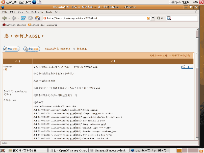 Screenshot-1.png