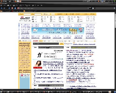 Screenshot.jpg