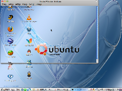 Screenshot.png
