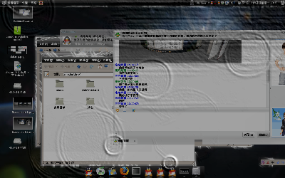 Screenshot-3.png