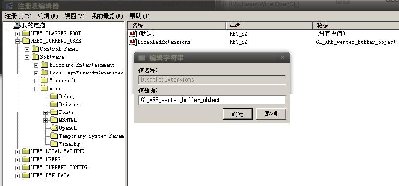 screenshot_01.jpeg