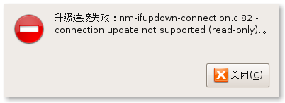 Screenshot-无标题窗口.png