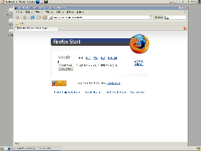 Screenshot.png