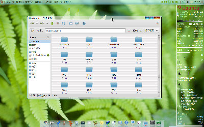 Screenshot.png