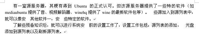 拷贝后的文字效果，缺少了许多字