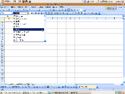 Screenshot.png