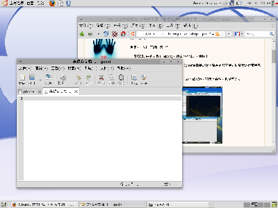 Screenshot.png
