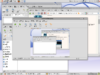 Screenshot1.png