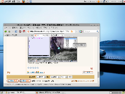 Screenshot-2.png