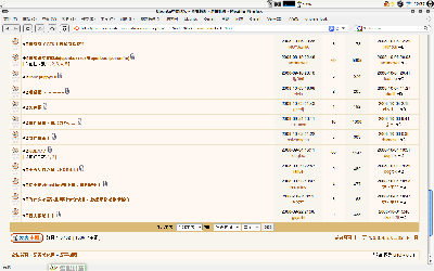 Screenshot.png