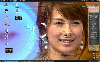Screenshot-2.png