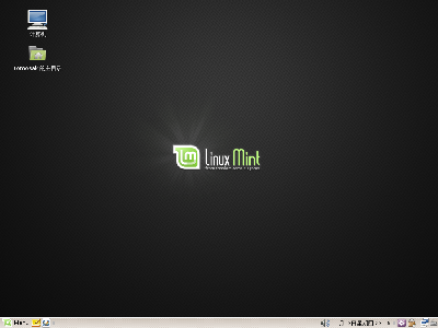 Ubuntu-2008-11-14-12-16-22.png