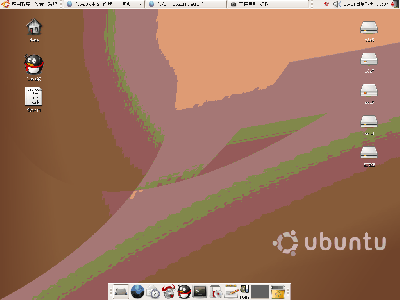 Screenshot.png