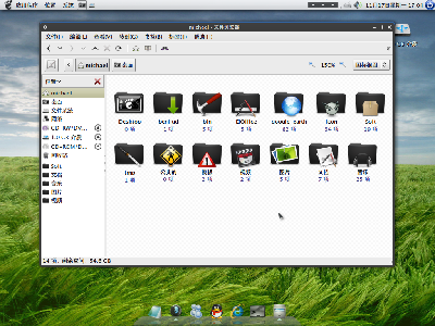 besticons.png