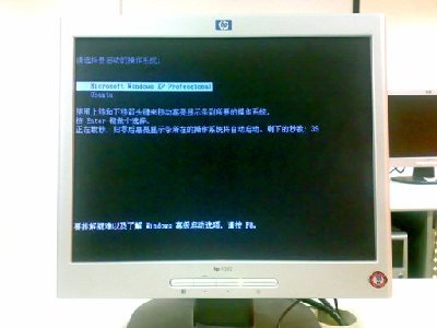 20081117215.jpg