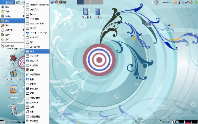 Screenshot.png