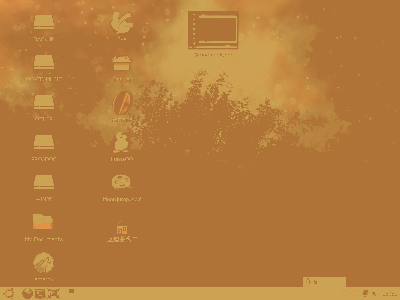 Screenshot-1.png