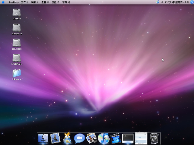 Screenshot.png