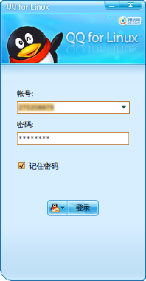 Screenshot-qq.png