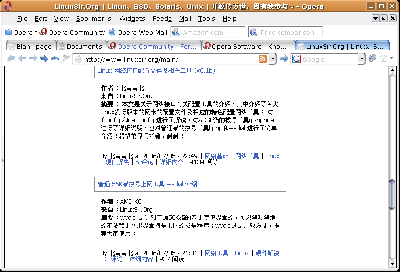 font.png