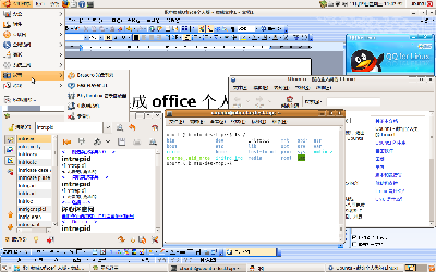 screenshot.png