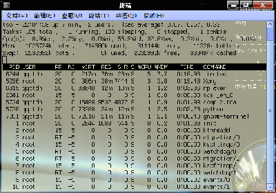 2008-11-25-220500_587x411_scrot.png