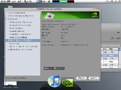 Screenshot-1.png