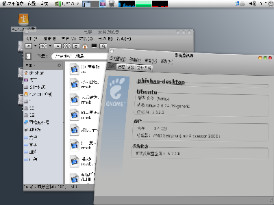 Screenshot5.png