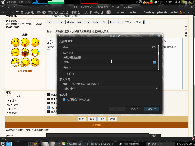 Screenshot.png