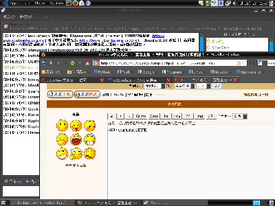 Screenshot1.png