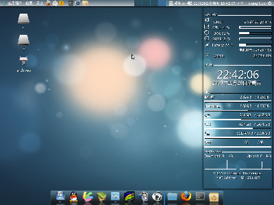 Screenshot.png