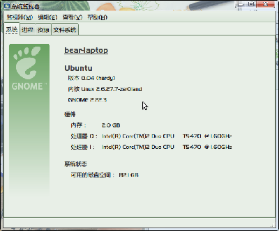 screenshot_01.png