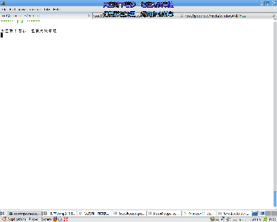 Screenshot.png