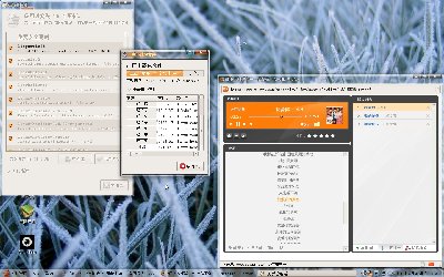 桌面使用中...