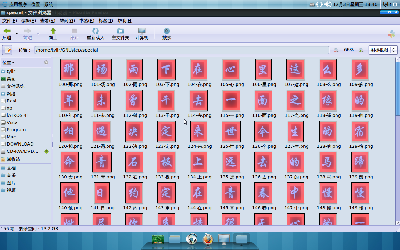 Screenshot.png