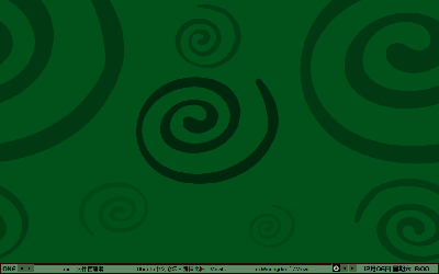 2008-12-06-18-00-17.png