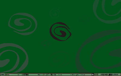 2008-12-06-18-01-40.png