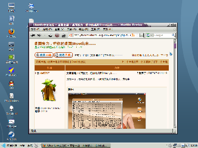 Screenshot.png