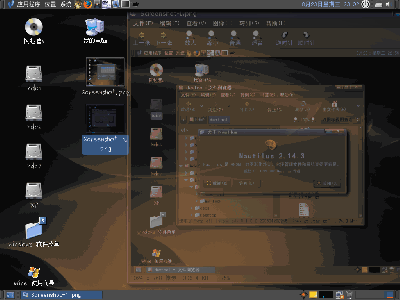 Screenshot-2.png