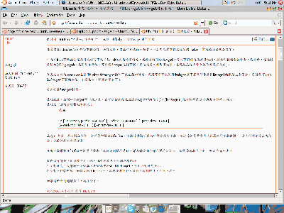 英文清晰，中文模糊